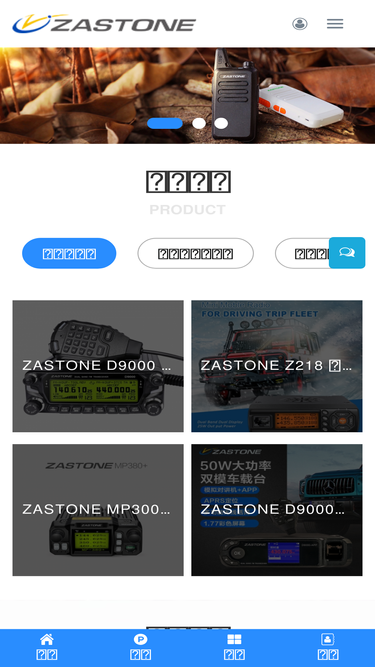 zastone.com