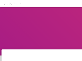 Similar Sites Like qombol.com - Competitors & Alternatives
