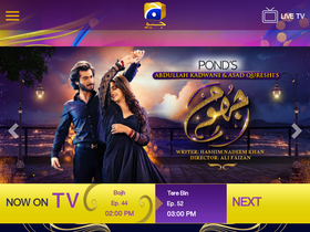 Harpal geo live online streaming