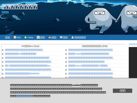 'karukantimes.com' screenshot