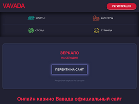 ebdb.ru