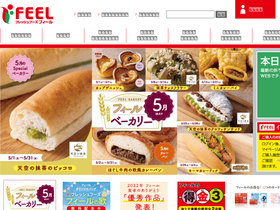 'feel-corp.jp' screenshot