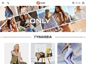 'z-mall.gr' screenshot