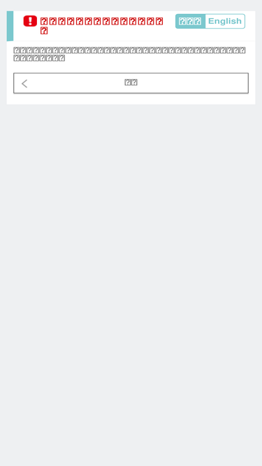 member.bookwalker.jp