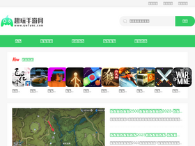 'qwfync.com' screenshot