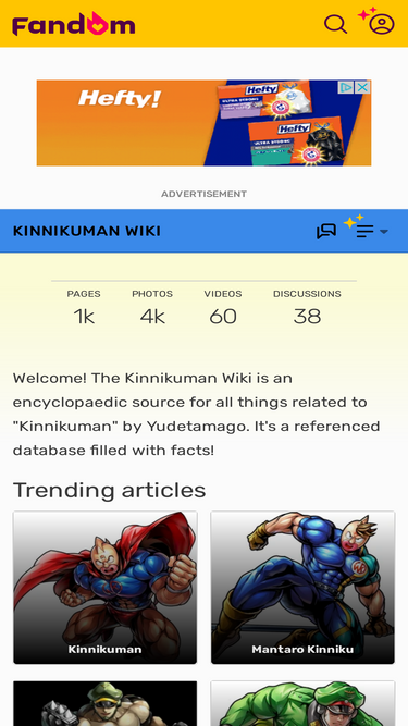 kinnikuman.fandom.com
