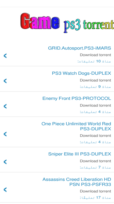 game-ps3-torrent.blogspot.com