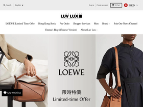 luvluxhk.com homepage screenshot