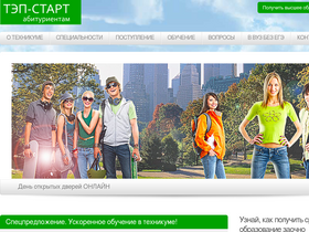 tep-start.ru
