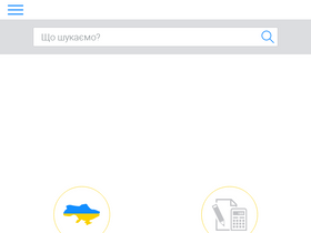 'zakon.help' screenshot