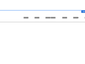 'dmtu.kr' screenshot
