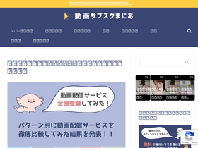 '11kamone.com' screenshot