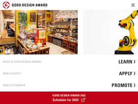 'g-mark.org' screenshot