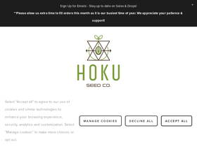hokuseedco.com