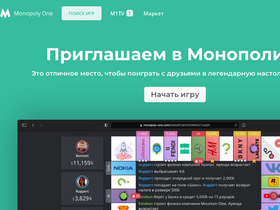 'monopoly-one.com' screenshot