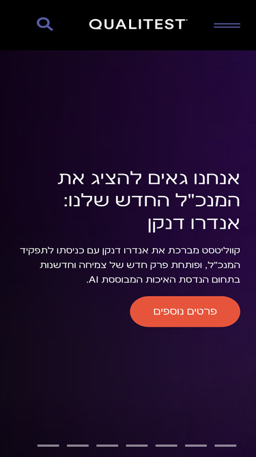 il.qualitestgroup.com