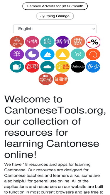 cantonesetools.org