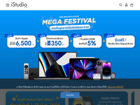 'istudiobyspvi.com' screenshot