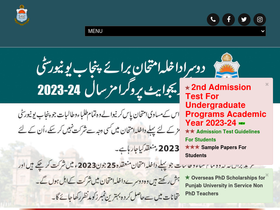 'pjere.pu.edu.pk' screenshot