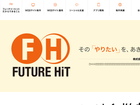 f-hit.com