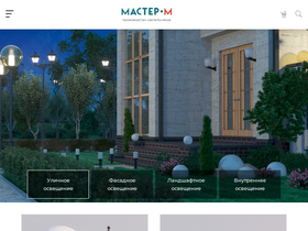 master-m.ru