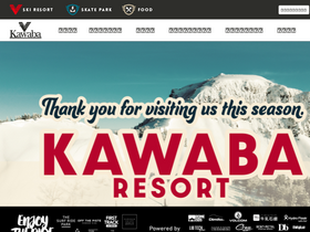 'kawaba.co.jp' screenshot