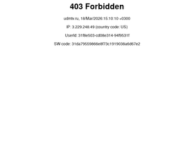 'udmtv.ru' screenshot