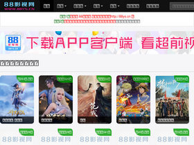 '88hd.com' screenshot