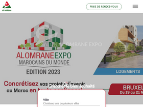 'alomrane.gov.ma' screenshot