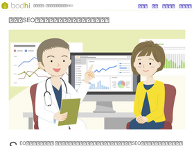 searchengineoptimization.jp
