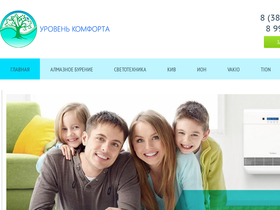 comfort-level.ru