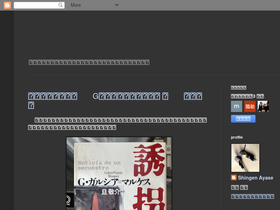 audio-fragrance.blogspot.com