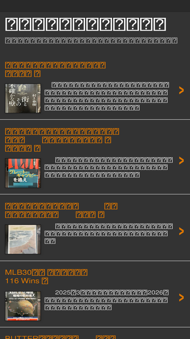 audio-fragrance.blogspot.com