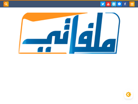 'melaffati.com' screenshot