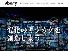 abentry.co.jp