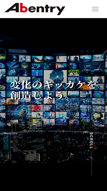 abentry.co.jp