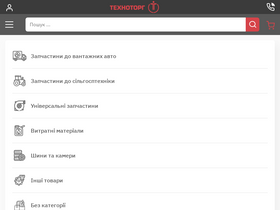 't-don.com' screenshot