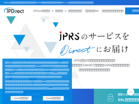 jpdirect.jp