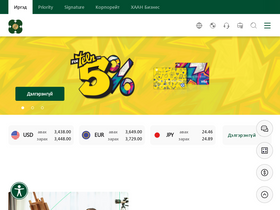 'khanbank.com' screenshot