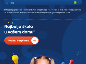 'shtreber.com' screenshot