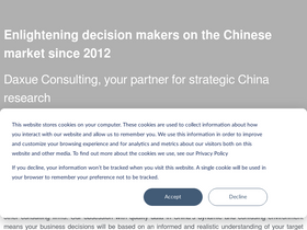 'daxueconsulting.com' screenshot