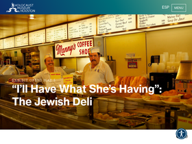 'hmh.org' screenshot