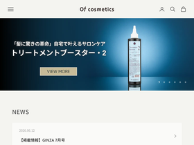 ofcosmetics.co.jp homepage screenshot