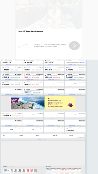 stockexshadow.com