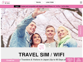 'sakuramobile.jp' screenshot