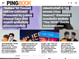 pingbook.com