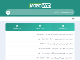 'mobomod.com' screenshot