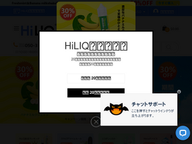 'hiliqjp.com' screenshot