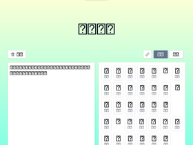 'xn--p8s59m89e4y2c.xyz' screenshot