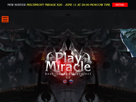 Playmiracle.su website image
